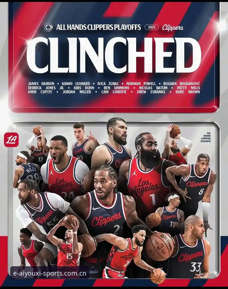 NBA交易大戏避坑实用指南：从字母哥传闻看懂快船操作与观赛选择