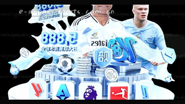 实时比分 战况速递
