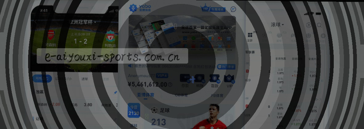 服务地图手机数据中心视觉
